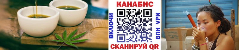 блэк спрут сайт маркетплейс как зайти Cannafood конопля где купить Коммунар