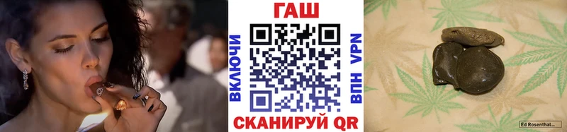 omg tor  Коммунар  ГАШ Ice-O-Lator 