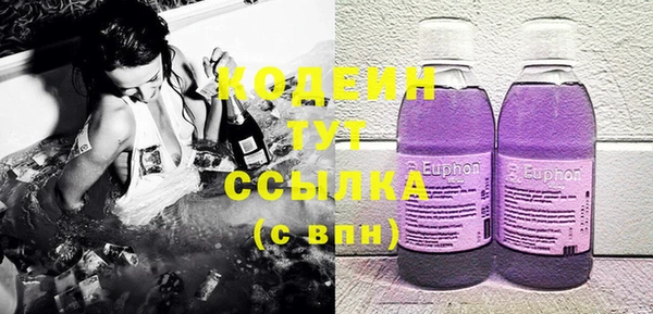 мет Балахна