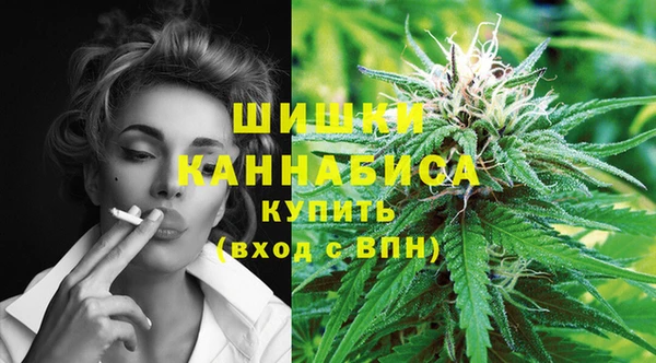 наркотики Баксан