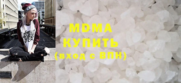 мет Балахна