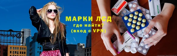 наркотики Баксан