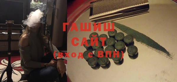 ECSTASY Балабаново