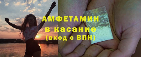 наркотики Баксан