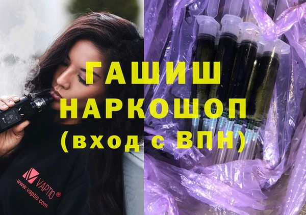 наркотики Баксан