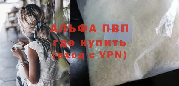 марки nbome Семикаракорск