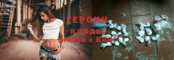 мет Балахна
