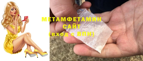 наркотики Баксан