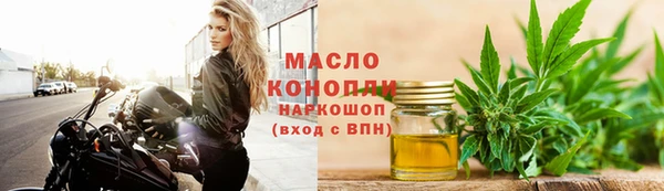 ECSTASY Балабаново