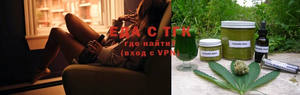 наркотики Баксан