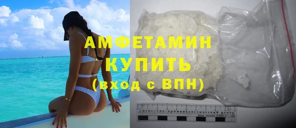 ECSTASY Балабаново