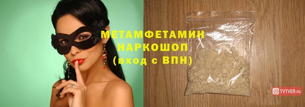 каннабис Семилуки