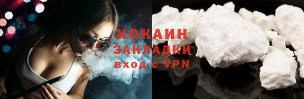 наркотики Баксан