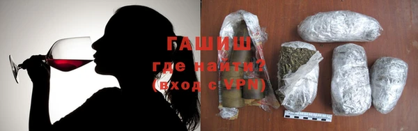 ECSTASY Балабаново