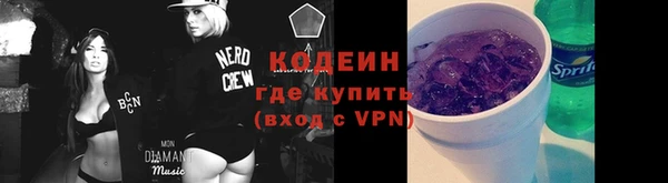мет Балахна