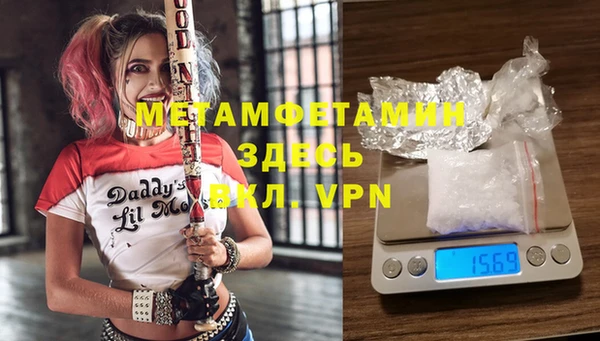 наркотики Баксан