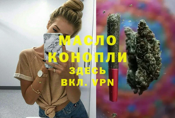 ECSTASY Балабаново