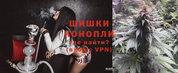 ECSTASY Балабаново