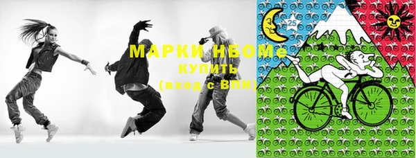 прущая мука Семёнов