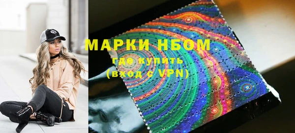 ECSTASY Балабаново