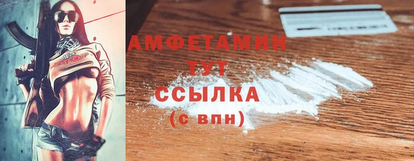 каннабис Семилуки