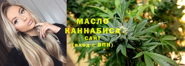 наркотики Баксан
