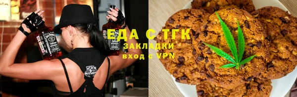 наркотики Баксан