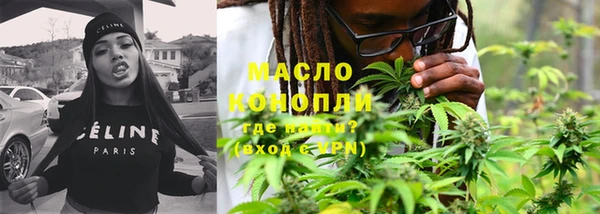 ECSTASY Балабаново