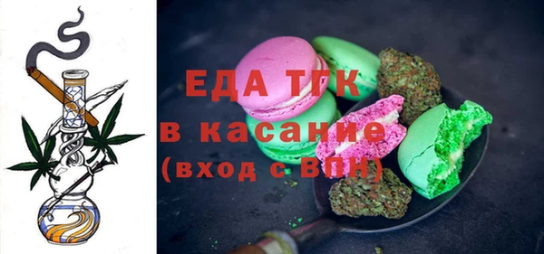 наркотики Баксан